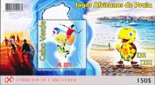 1° AFRICAN BEACH GAMES